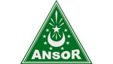 Profil PCNU Pengurus Cabang Kabupaten Aceh Tamiang
