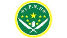 Profil PCNU Pengurus Cabang Kabupaten Aceh Tamiang