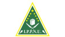 Profil PCNU Pengurus Cabang Kabupaten Aceh Tamiang