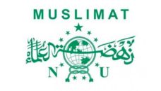 Profil PCNU Pengurus Cabang Kabupaten Aceh Tamiang