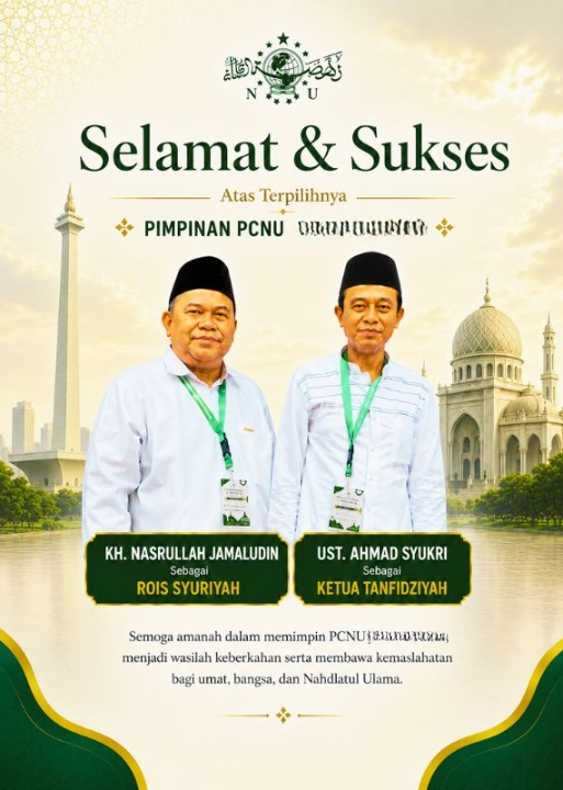 PCNU  Pengurus Cabang Kabupaten Aceh Tamiang Rois Syuriyah KH Nasrullah Jamaludin dan Ketua Tanfidziyah Ust Ahmad Syukri