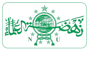 Logo PCNU Pengurus Cabang Kabupaten Aceh Tamiang