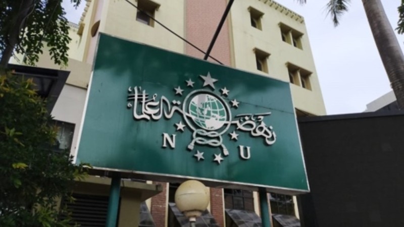 Kepengurusan PCNU Pengurus Cabang Kabupaten Aceh Tamiang